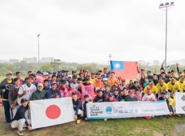 Taiwanese, Japanese, Korean softball players