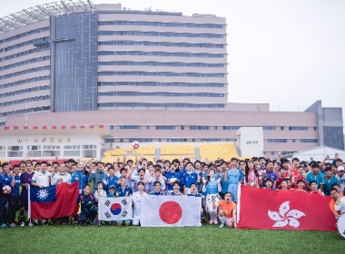 CGM全國和平足球賽，台日韓港四國隊伍同場競技。圖／CGM足球聯盟提供