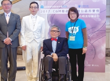 Beginning from the left: Pastor Re-hwa Su (Chairman of CGM), Rung-jou Liou (Conductor of CGM),Ching-tsuan Huang (Conductor of Syin-lu Choir), and Ling Chang (Director of Syin-lu)